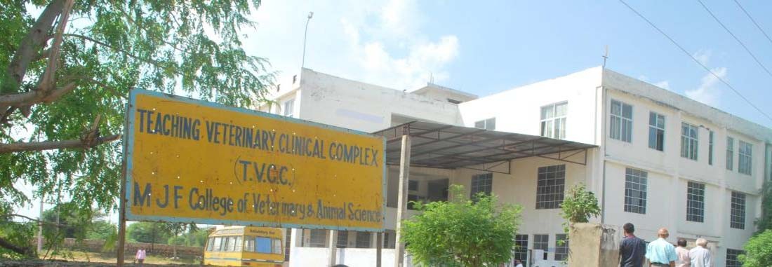 Veterinary Clinic Complex (VCC)