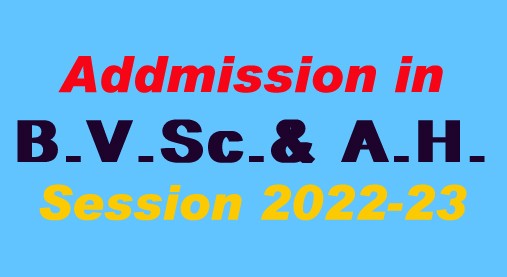 Applications are invited for admission in BVSc.& AH 1st year academic session 2022-23 against management quota seats of college.