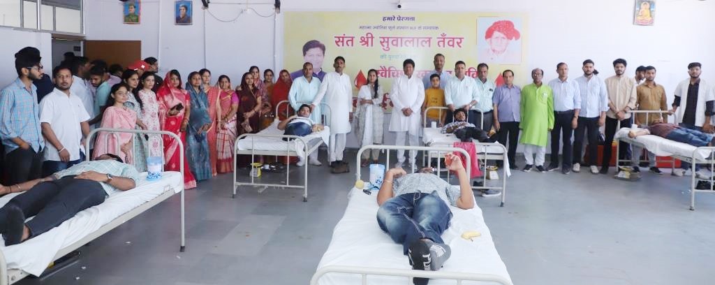Glimpses of Blood Donation Camp Organised at MJFCVS on 9th Death Anniversary of Founder  Chairman Saint Shri Suwalal Tanwar on 07- June-2023